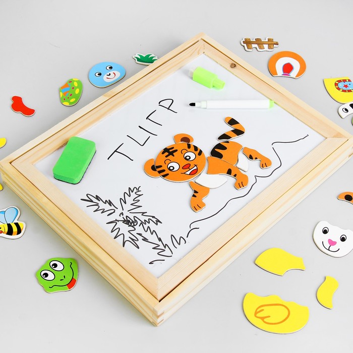 Магнитный конструктор «Лошадка и друзья», 120 магнитных элементов 43444