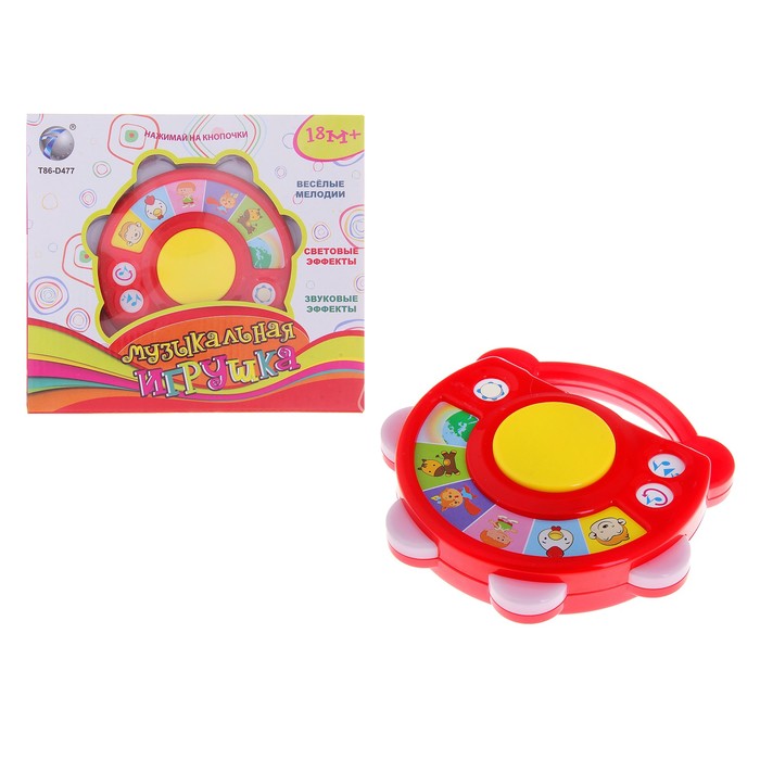 Музыкальная игрушка для малышей. S+s toys пианино 318-8в. Мелодии музыкальных игрушек. Мелодии музыкальных игрушек. Детские музыкальные игрушки.