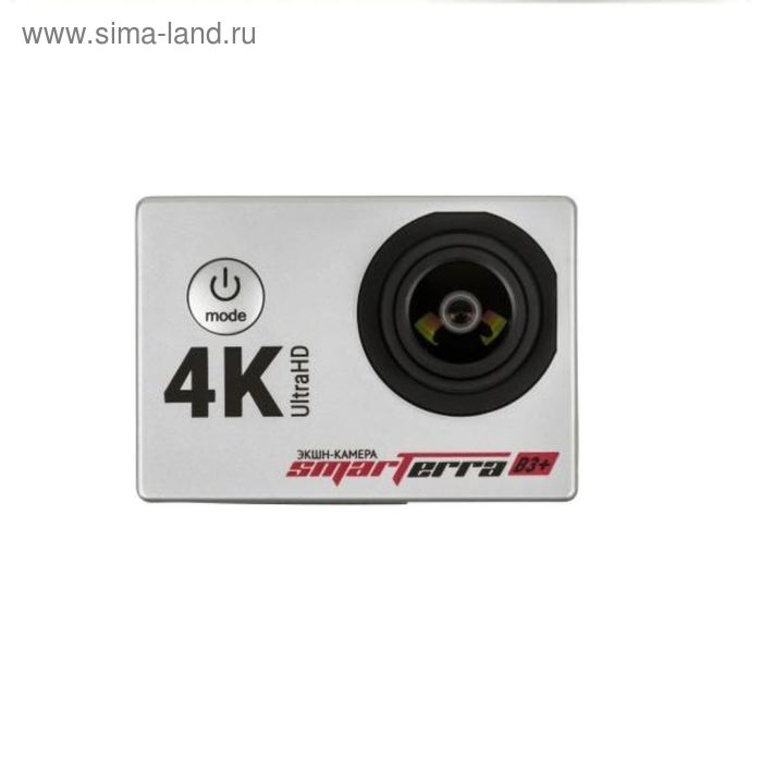 Экшн-камера Smarterra B3+, 1xCMOS, 2 Mpix, серебристая - Фото 1