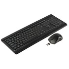 Комплект клавиатура и мышь Gembird KBS-8001, беспроводной, мембранный, 1000dpi,USB,черный - Фото 1