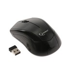 Комплект клавиатура и мышь Gembird KBS-8001, беспроводной, мембранный, 1000dpi,USB,черный - Фото 6