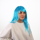 Карнавальный парик «Блеск», цвет голубой - фото 320610202