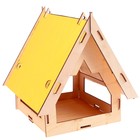 Кормушка "Домишко" желтая крыша, 20 х 21 х 22 - Фото 1
