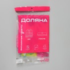 Вакуумный пакет для хранения вещей Доляна, 30×40 см, цветной, с рисунком - фото 9094455