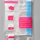 Вакуумный пакет для хранения вещей Доляна, 30×40 см, прозрачный - фото 9760193