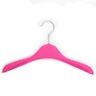 Плечики для одежды, 30×4×19 см, широкие антискользящие плечи, цвет розовый - Фото 1