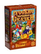 Кукольный театр «Теремок», в новой упаковке - Фото 9