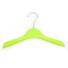 Плечики для одежды, 30×4×19 см, широкие антискользящие плечи, цвет зелёный - Фото 1