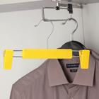 Плечики для брюк и юбок с зажимами, 23×13 см, цвет жёлтый - фото 321260825
