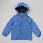 Куртка для мальчика, рост 110 см, цвет голубой - Фото 1