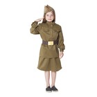 Костюм военный для девочки: гимнастёрка, юбка, ремень, пилотка, рост 146 см, р-р 38 - фото 318086285