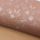 Бумага крафт с серебряным цветом «Контуры цветов», 50 х 70 см - Фото 2