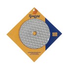 Алмазный гибкий шлифовальный круг ТУНДРА «Черепашка», для сухой шлифовки, 100 мм, № 5000 - Фото 6