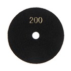 Алмазный гибкий шлифовальный круг ТУНДРА "Черепашка", для сухой шлифовки, 100 мм, № 200 - фото 8392706