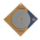 Алмазный гибкий шлифовальный круг ТУНДРА "Черепашка", для мокрой шлифовки, 100 мм, № 800 - фото 8392738