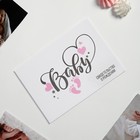 Папка для свидетельства о рождении BABY, для девочки, А5 - Фото 1