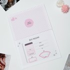 Папка для свидетельства о рождении BABY, для девочки, А5 - Фото 2