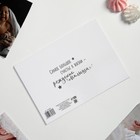 Папка для свидетельства о рождении BABY, для девочки, А5 - Фото 5