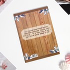 Папка для свидетельства о рождении «Бегемотик», А5 - Фото 5