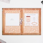 Папка для свидетельства о рождении «Бегемотик», А5 - Фото 4