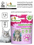 Наполнитель минеральный впитывающий «Пижон» для длинношерстных кошек, 15 л - Фото 1