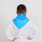 Галстук пионерский, голубой - Фото 2