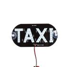 Табличка "TAXI" светодиодная со штекером, в прикуриватель, на присосках - фото 9460530