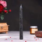свеча магическая "Снятие негатива" с травой, чёрная, 20см - фото 8900611