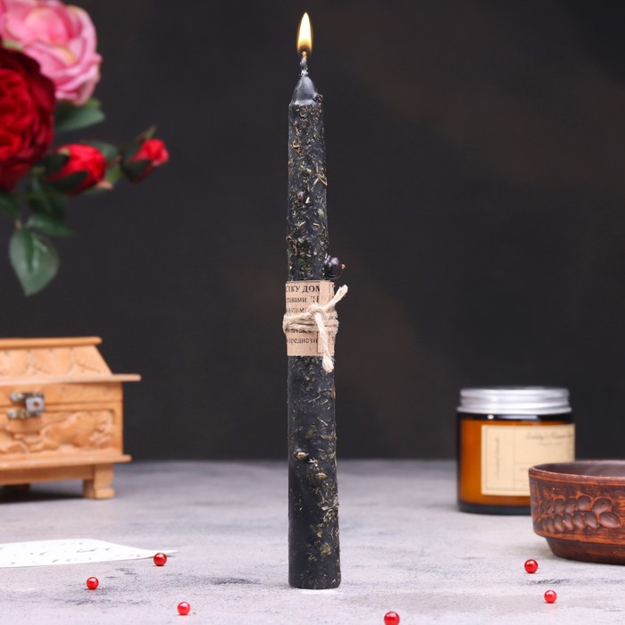 свеча магическая "На чистку дома" с травой, чёрная, 20см - Фото 1