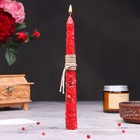 свеча магическая "Любовная магия" с травой, красная, 20см - фото 8685048