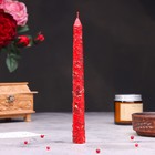 свеча магическая "Любовная магия" с травой, красная, 20см - Фото 2