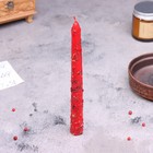 Свеча магическая «Любовная магия», с травой, красная, 20 см - Фото 3