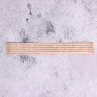 Свеча магическая «Любовная магия», с травой, красная, 20 см - Фото 4