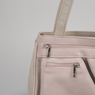 Сумка женская, 2 отдела на молнии, 4 наружных кармана, цвет бежевый/розовый - Фото 4