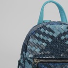 Рюкзак молодёжный, отдел на молнии, наружный карман, цвет голубой - Фото 4