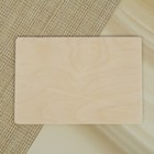 Доска разделочная деревянная «Лесное хозяйство», 23×16×0,6 см - Фото 3