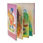 Книжка - малышка "Скок - поскок" - Фото 2