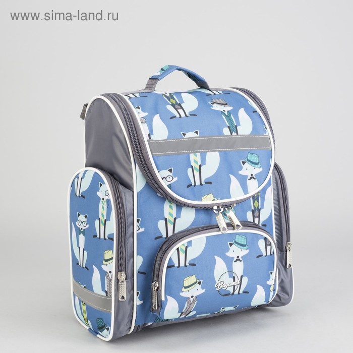 Рюкзак школьный "Лисы", 1 отдел на молнии, 3 наружных кармана, цвет серый - Фото 1