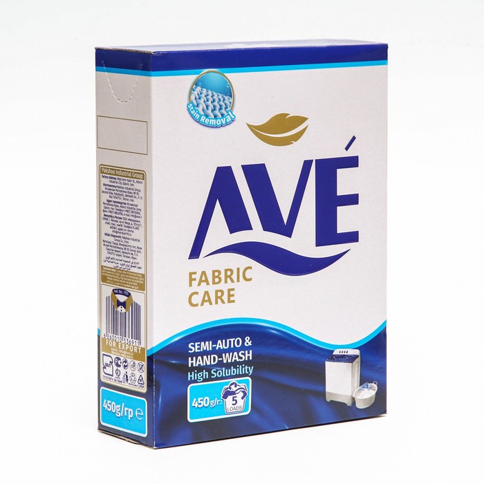 Стиральный порошок AVE Fabric Care, для полуавтоматической и ручной стирки, 450 г - Фото 1