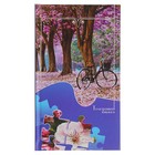 Телефонная книга с вырубкой А5, 80 листов "Весенний парк", УФ-лак - Фото 1