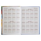 Ежедневник учителя А5, 288 страниц "Глобус и ручка", обложка 7Бц, уф-лак - Фото 3