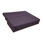 Диван-кровать «Лайн», обивка «папермон фиолетовый» - Фото 3