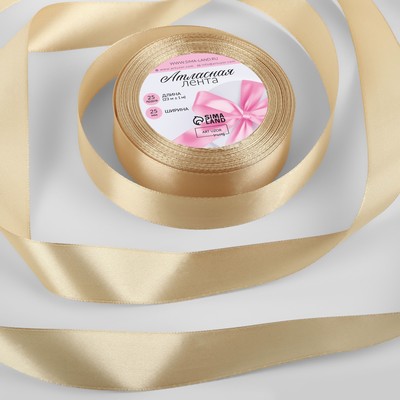 Лента атласная, 25 мм, 23±1 м, тёмно-бежевая №123