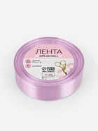 Лента атласная, 25 мм, 23±1 м, лавандовая №141 3019794 - фото 319860212