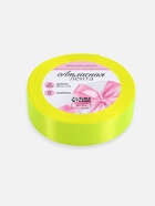 Лента атласная, 25 мм, 23±1 м, неоновая, жёлтая №58 - Фото 4