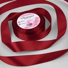Лента атласная, 25 мм, 23±1 м, бордовая №37 - Фото 1