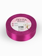 Лента атласная, 25 мм, 23±1 м, пурпурно-фиолетовая №29 - Фото 6