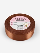 Лента атласная, 25 мм, 23±1 м, коричневая №142 3019776 - фото 319748881