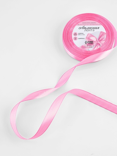 Лента атласная, 12 мм, 23±1 м, нежно-розовая №147
