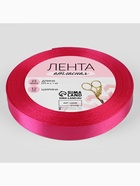 Лента атласная, 12 мм, 23±1 м, ярко-розовая №72 - Фото 6